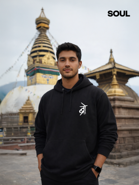 BR0- Hoodie